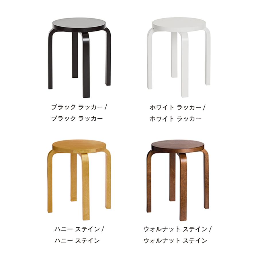 artek アルテック Stool E60 スツール 4本足 アルヴァ・アアルト artek アルテック Stool E60 スツール 4本足 アルヴァ・アアルト