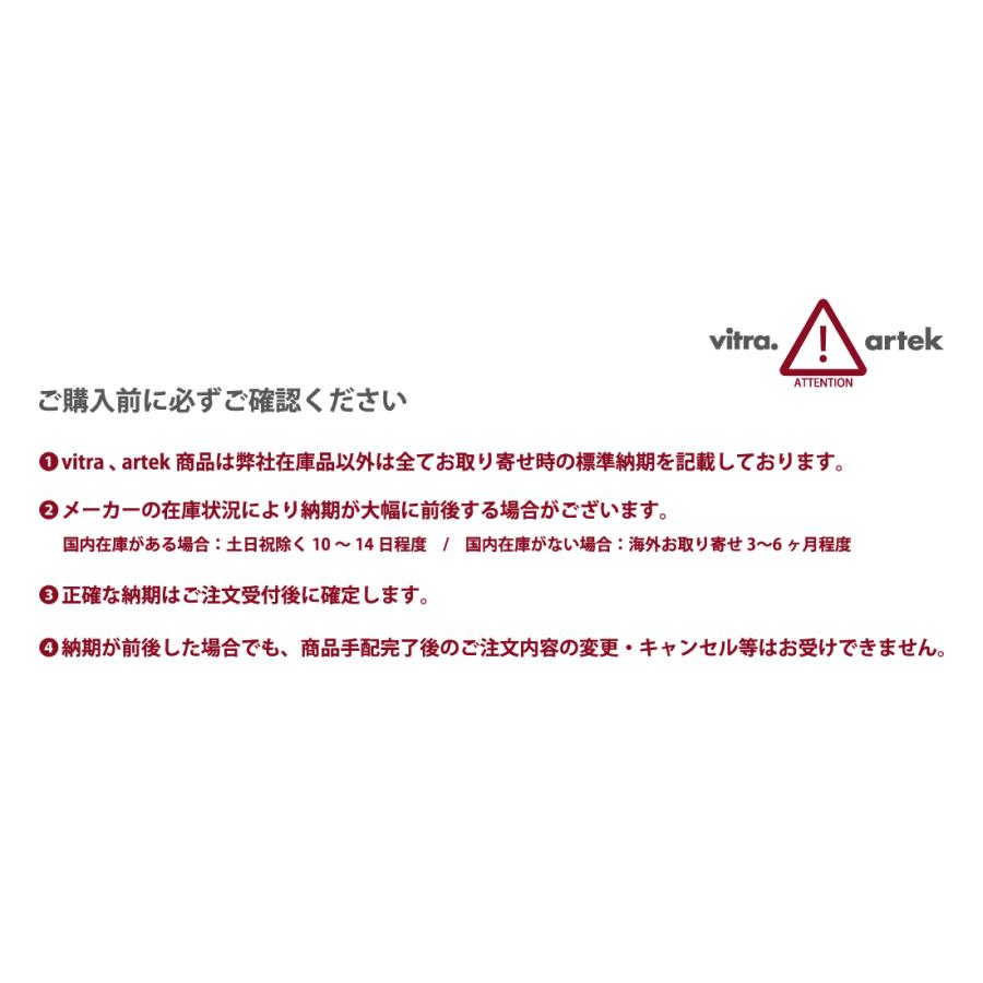【レビュー特典あり】artek アルテック TABLE 80A バーチ ナチュラルラッカー 120x60x72cm テーブル Lレッグ アルヴァ・アアルト フィンランド 北欧の画像