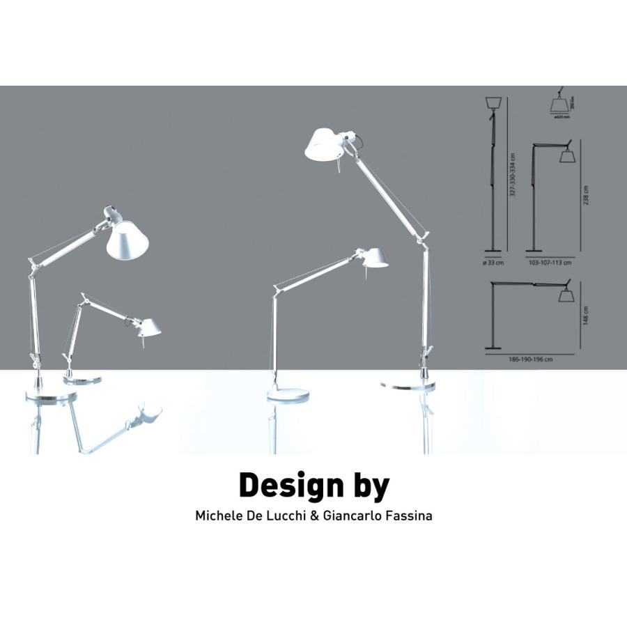 Artemide アルテミデ TOLOMEO MEGA FLOOR トロメオ フロア | Artemide | 03