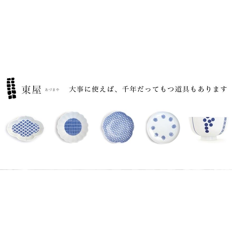 東屋 あづまや 擂鉢 七寸 : ShinwaShop - 通販 - Yahoo!ショッピング