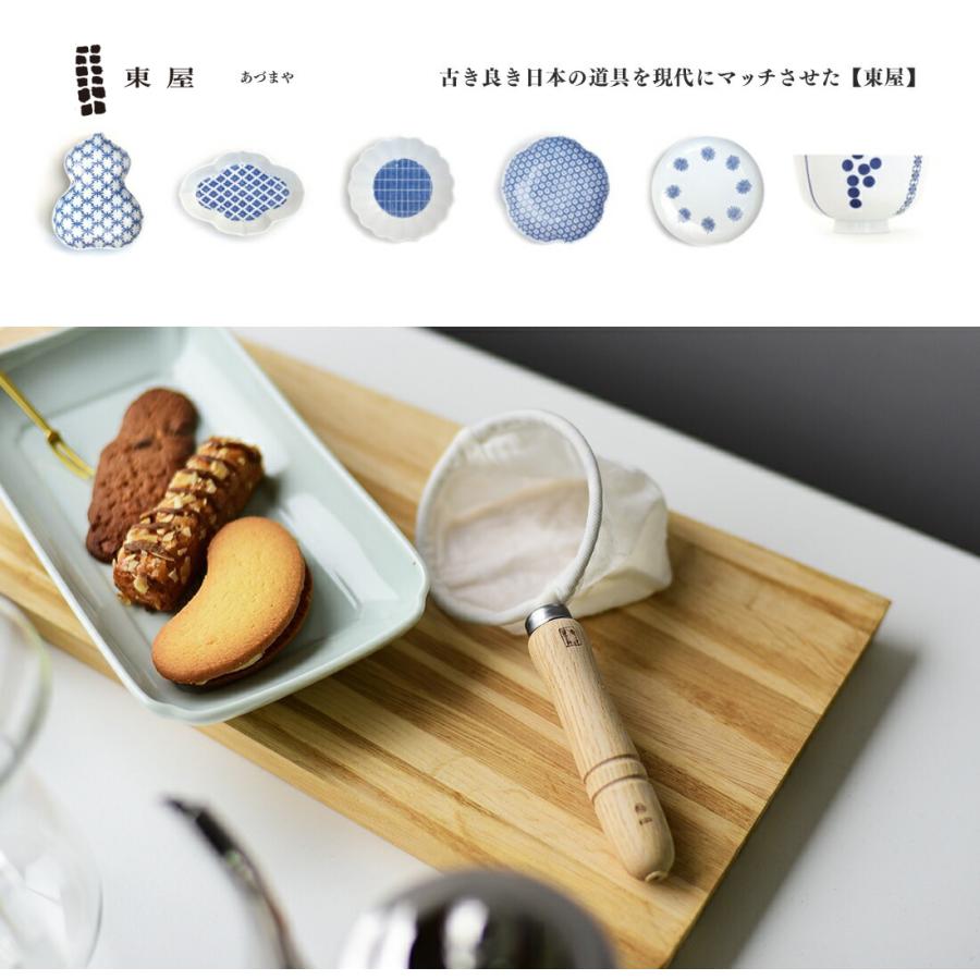 東屋 あづまや AZMB00003 ネルフィルター 大 コーヒー ドリップ ネコポス発送 大坊珈琲 | 東屋 | 01