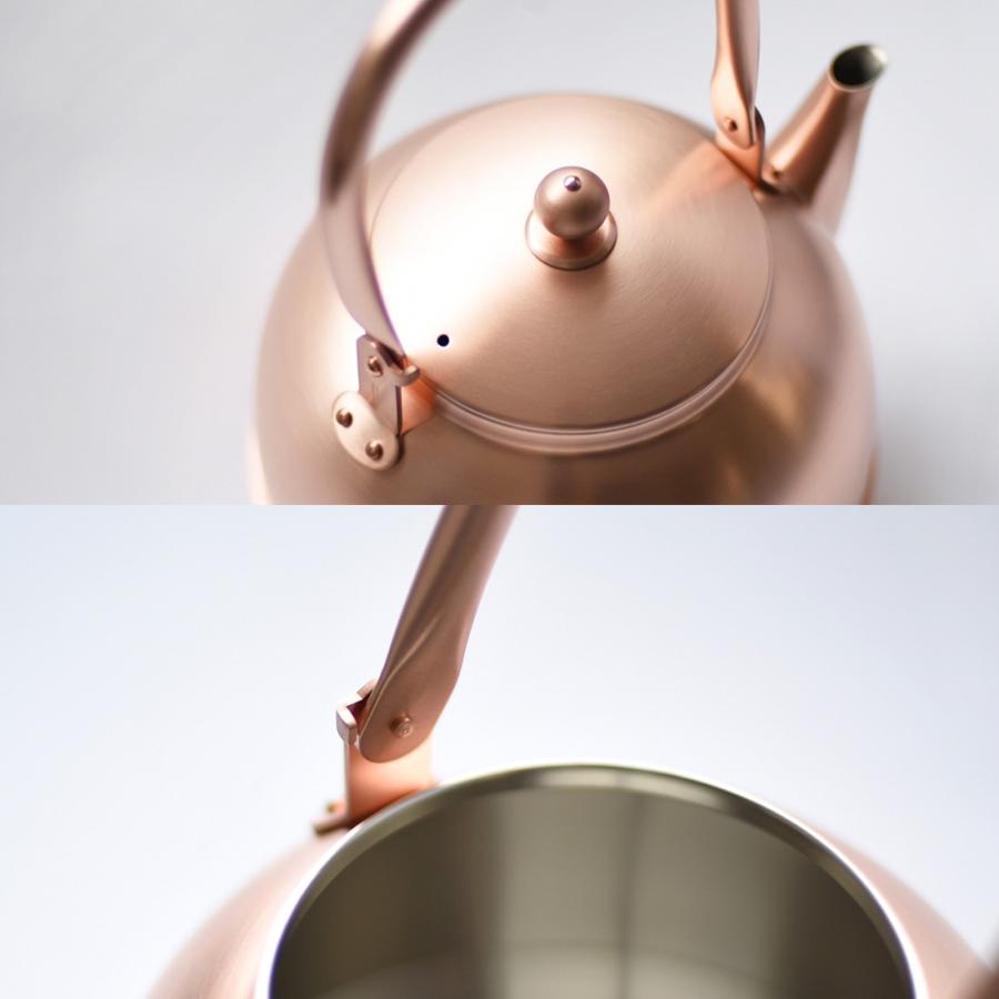 東屋 【茶葉プレゼントキャンペーン】東屋 あづまや 銅之薬缶 東屋 【茶葉プレゼントキャンペーン】東屋 あづまや 銅之薬缶