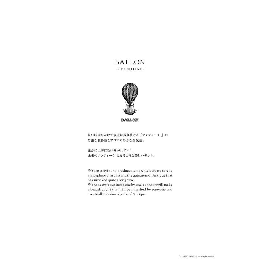Ballon バロン AROMA ORNAMENT for Drawer DAIFUKU Face A B C 猫 キャット 引き出し アロマ 香り 精油 オーナメント オブジェ ギフト 猫の日 |  | 04