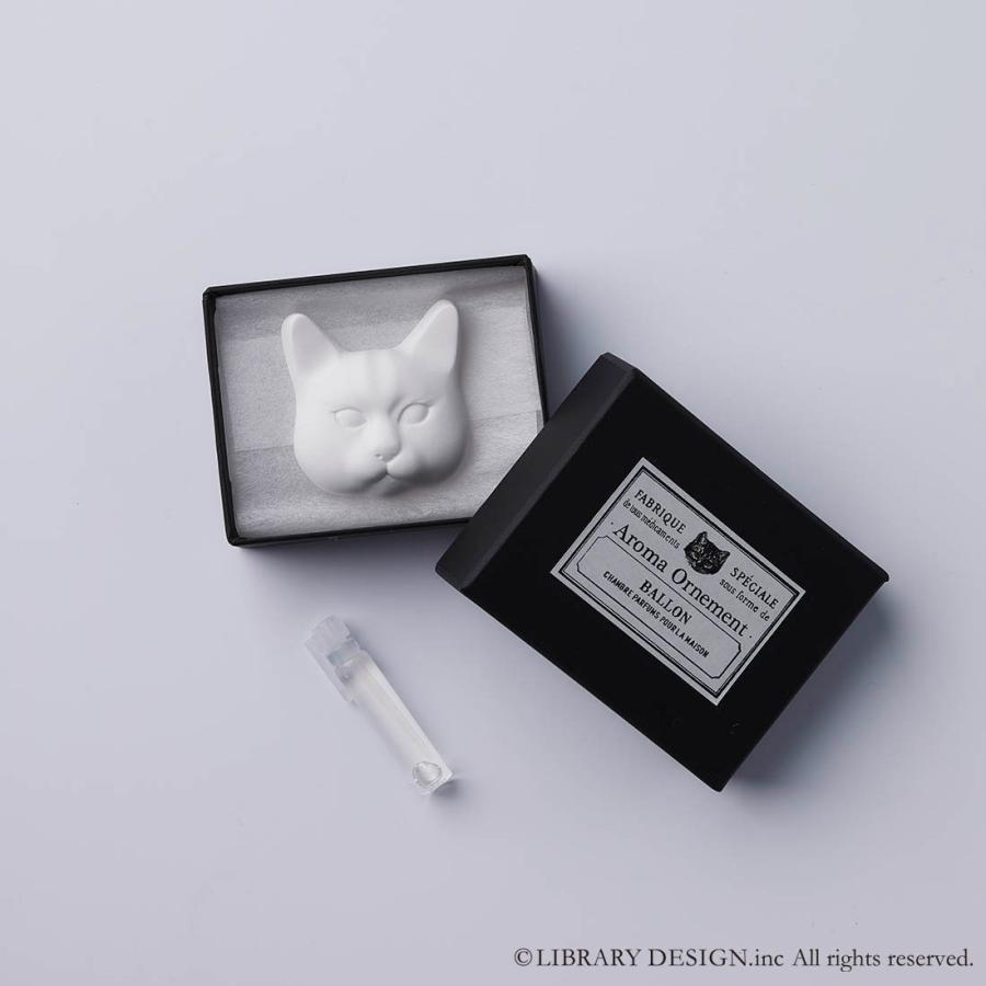 Ballon バロン AROMA ORNAMENT for Drawer DAIFUKU Face A B C 猫 キャット 引き出し アロマ 香り 精油 オーナメント オブジェ ギフト 猫の日 |  | 09