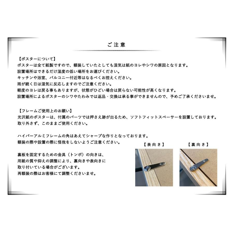 WRONGSHOP ロングショップ Bas Relief バスレリーフ ロナン ブルレック