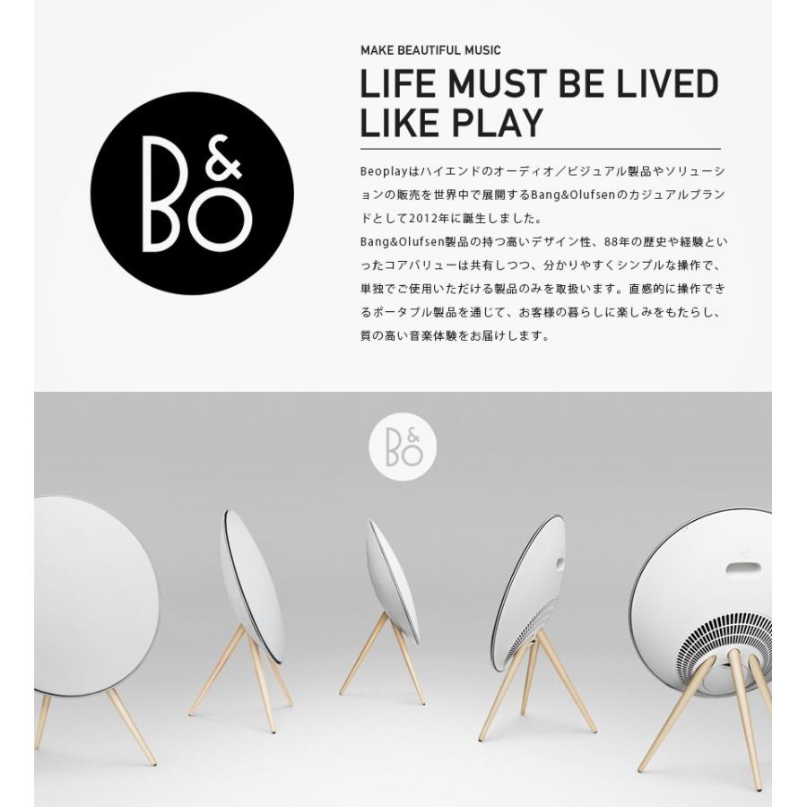 Bang Olufsen Mk4 ワイヤレス ミュージックシステム スピーカー バングアンドオルフセン Bluetooth 壁掛け Google Home Beo mk4 Shinwashop 通販 Yahoo ショッピング