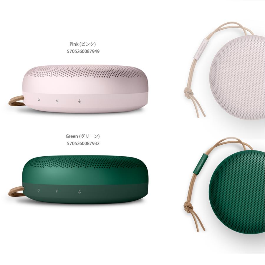 Onvervangbaar Gunst Cadeau BANG & OLUFSEN Beosound A1 2nd Gen（第2世代） ワイヤレススピーカー/Beoplay/防塵防滴/Alexaボイス対応/Bluetooth  :beoplay-a1:ShinwaShop - 通販 - Yahoo!ショッピング