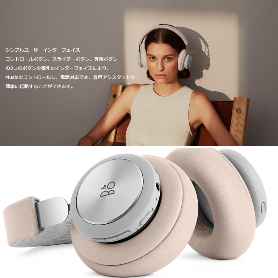 Bang Olufsen Beoplay H4 2nd Generationワイヤレスヘッドフォンヤコブ ワグナー バング オルフセン ブルートゥース Bang Olufsen Beoplay H4 Shinwashop 通販 Yahoo ショッピング
