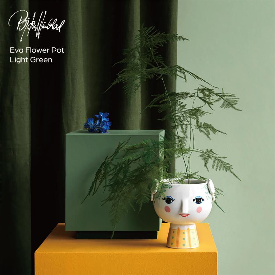 Bjorn Wiinblad/Eva Flower Pot/ビヨン・ヴィンブラッド/エヴァフラワーポット/ライトグリーン/56517