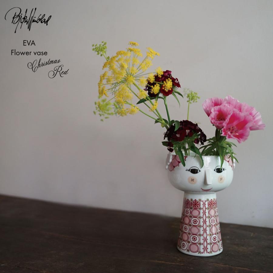 ビヨンヴィンブラッド　Xmas限定　フラワーベース フラワーベース EVA (エヴァ) クリスマスレッド BJORN WIINBLAD