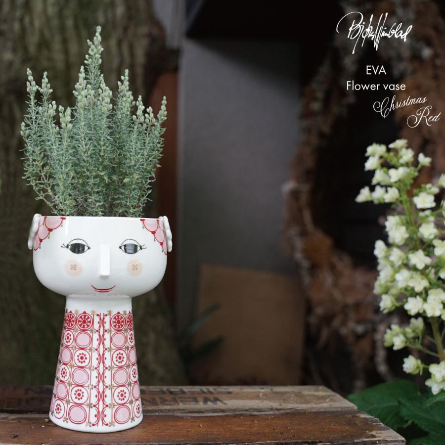 BJORN WIINBLAD ビヨン・ヴィンブラッド Eva Flower Vase Xmas Red