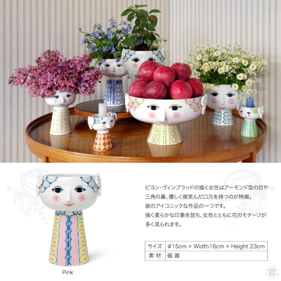 ビヨン・ヴィンブラッド エヴァ ベース 23cm ピンクベース 花瓶 BJORN WIINBLAD（ビヨン・ヴィンブラッド） エヴァ フラワー
