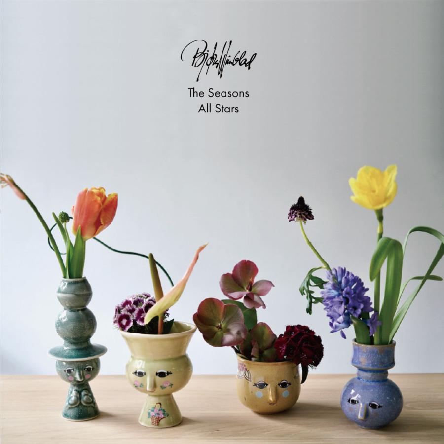 Bjorn Wiinblad The Seasons All Stars ビヨン・ヴィンブラッド ザ・シーズンズ オールスターズ 春夏秋冬 花瓶 フラワーベース | 