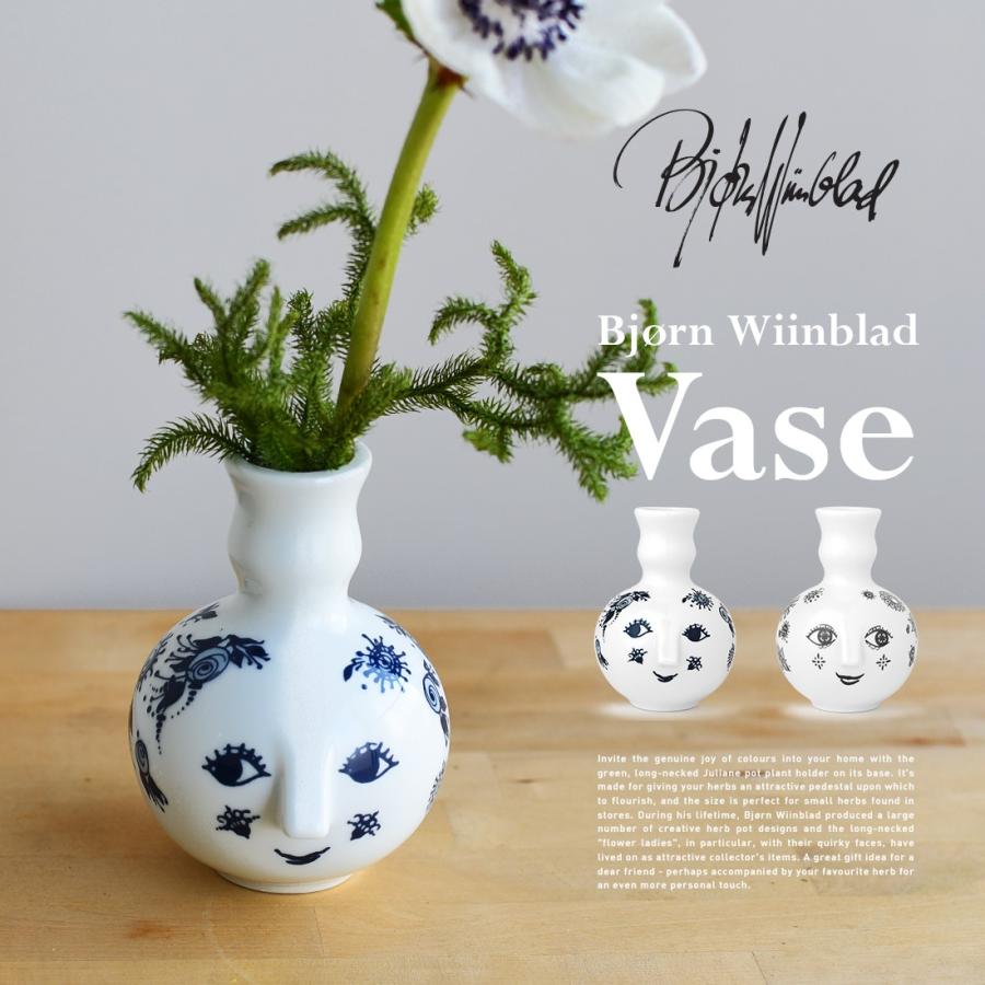 BJORN WIINBLAD ビヨン・ヴィンブラッド フラワーベース BJORN WIINBLAD ビヨン・ヴィンブラッド フラワーベース