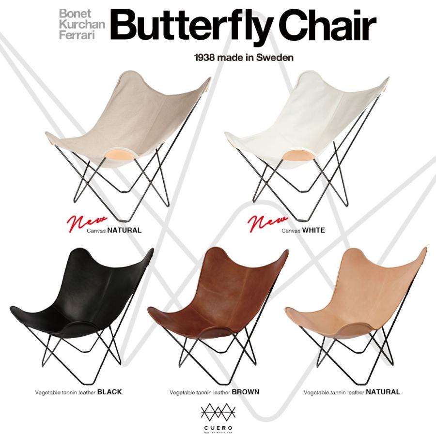 CUERO クエロ キュエロ BKFチェア BUTTERFLY CHAIR CANVAS CUERO クエロ キュエロ BKFチェア BUTTERFLY CHAIR CANVAS