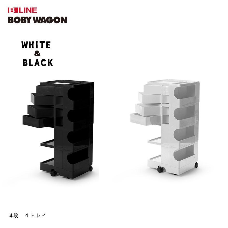 Joe Colomboボビーワゴン 4段4トレイ B-LINE ボビーワゴン 4段4トレイ ブラック(ブラック)：ホーム