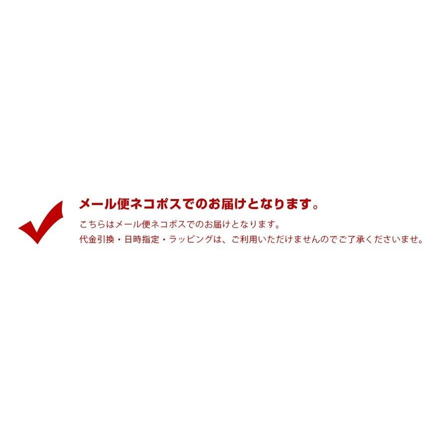 2016年のリラックス。 relax No.116 2016.2.25 やあ、みんな元気だった？ なつかしのステッカー付き ライフスタイル誌 マガジンハウス |  | 01
