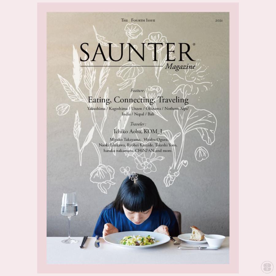 SAUNTER Magazine サウンターマガジン4 Kilty BOOKS キルティー