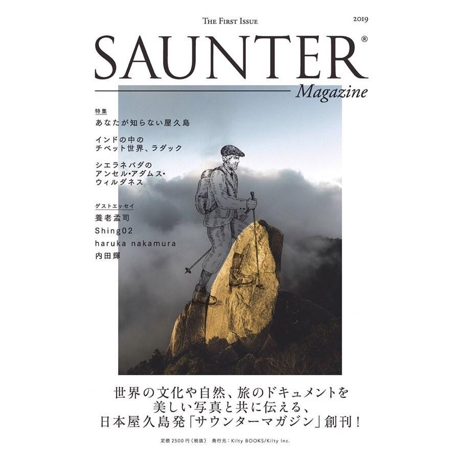 SAUNTER Magazine サウンターマカシン 創刊号 |  | 01