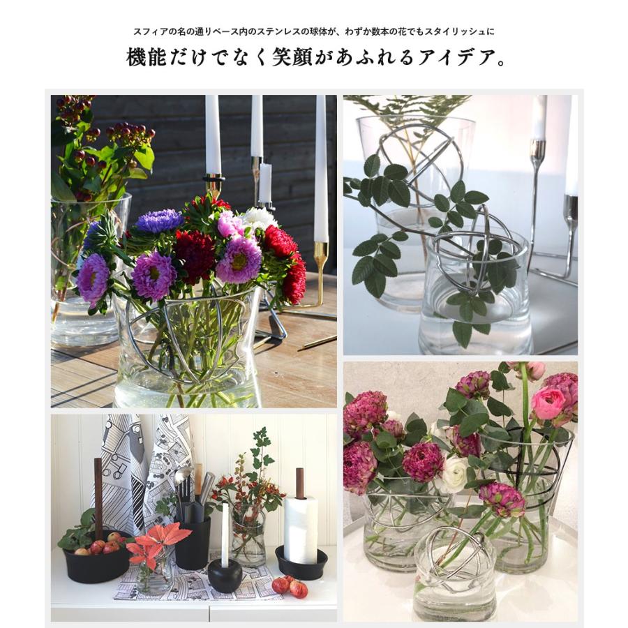 Born in Sweden ボーンインスウェーデン SPHERE VASE Sサイズ 7340182 スフィアベース シンプル 花器 ガラス 花瓶 北欧の画像