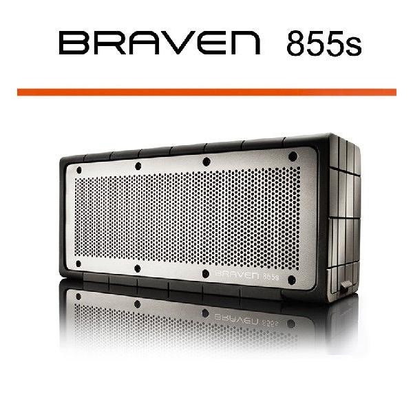 BRAVEN/ブラヴェン　BRAVEN855s マルチタスクスピーカーフォン　+　モバイルバッテリー　Bluetoothワイヤレススピーカー｜shinwashop