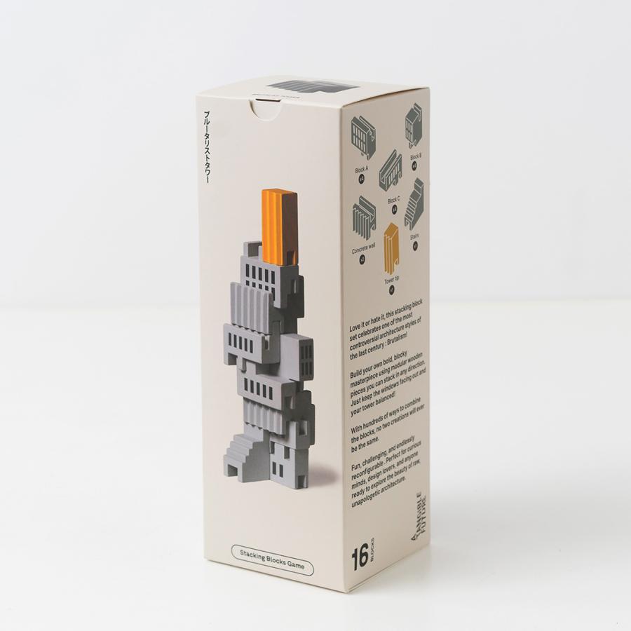 A Tangible Future Brutalist Tower ブルータリストタワー スタッキングゲーム おもちゃ 積み木 ブルータリズム建築の画像