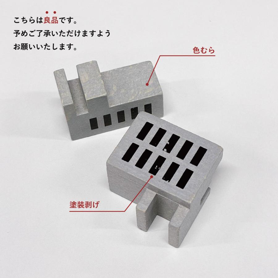 A Tangible Future Brutalist Tower ブルータリストタワー スタッキングゲーム おもちゃ 積み木 ブルータリズム建築の画像