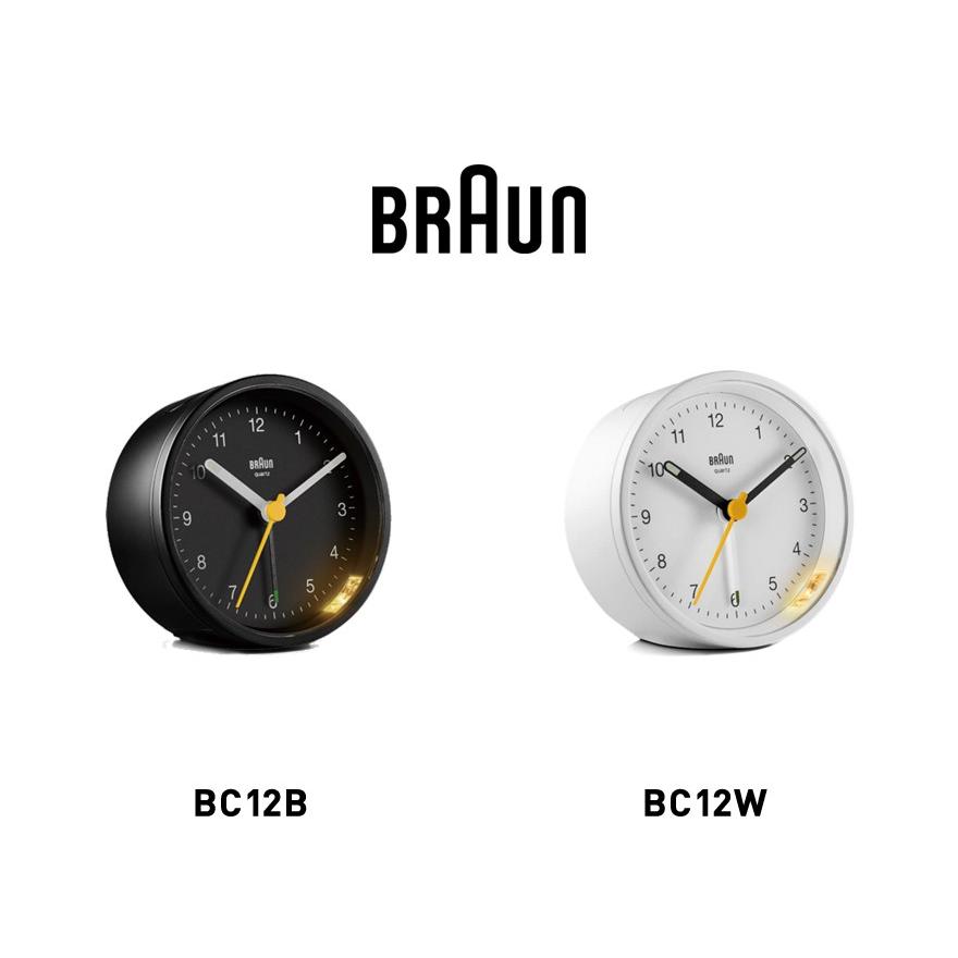 BRAUN bc12 Alerm Clock クラシックアナログアラームクロック ブラウン