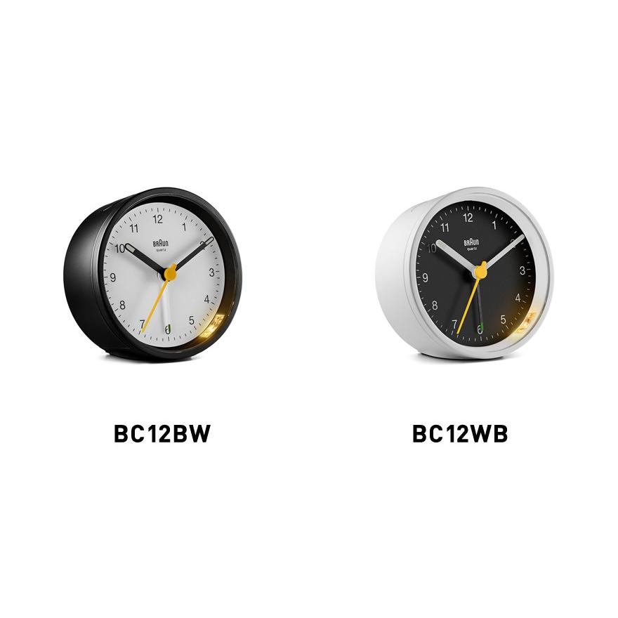 BRAUN bc12 Alerm Clock クラシックアナログアラームクロック ブラウン