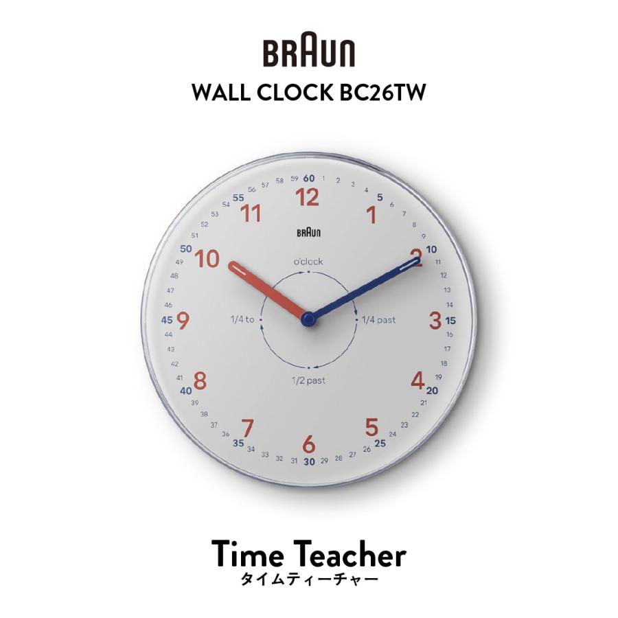 BRAUN ブラウン WALL CLOCK BC26TW Time Teacher タイムティーチャー