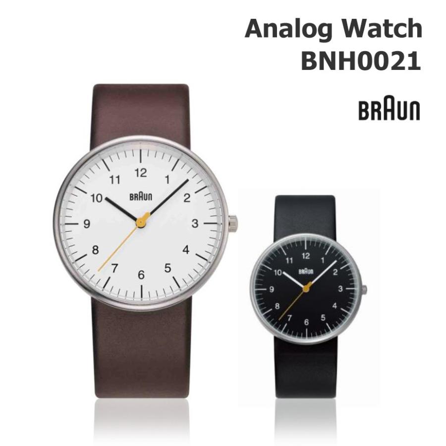 BRAUN ブラウン アナログ レディース BN0021