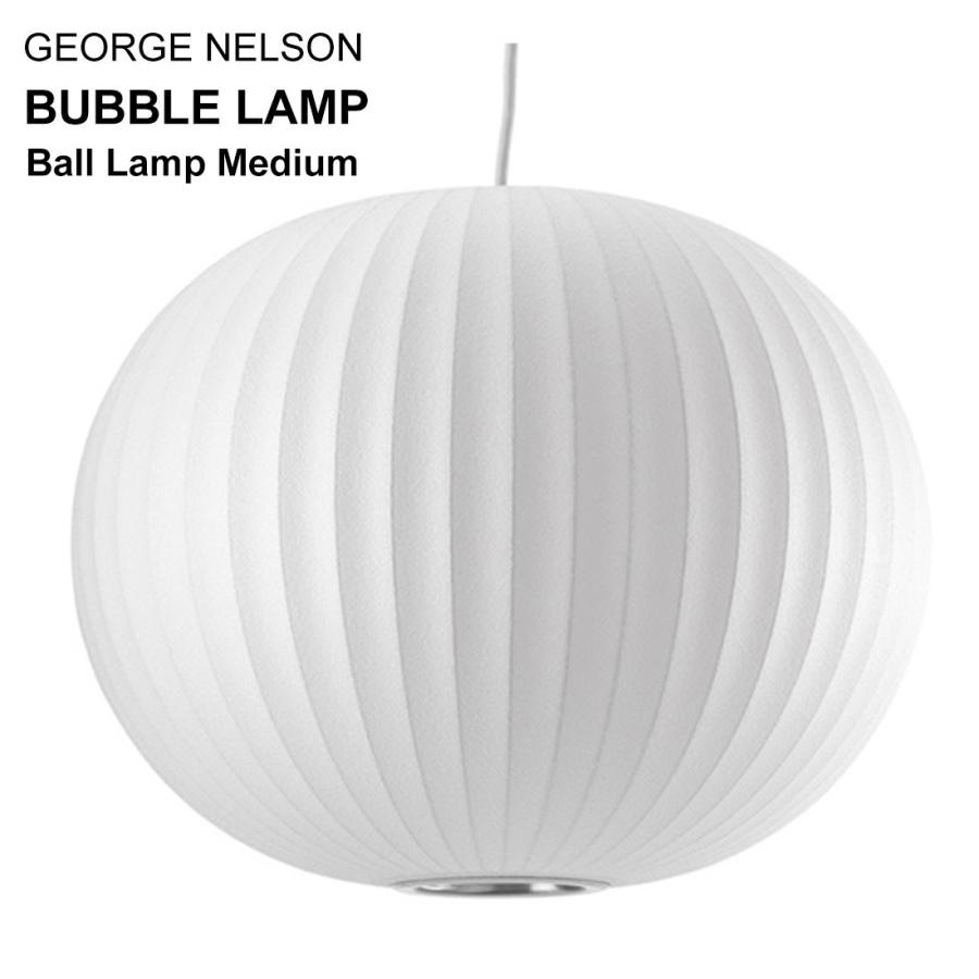 Bubble Lamp/バブルランプ Ball Lamp Medium/ボールランプ ミディアムハーマンミラー　ジョージネルソン