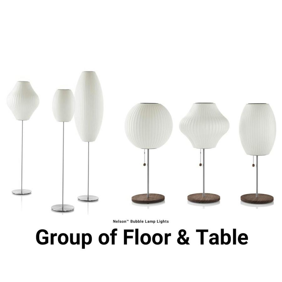 Herman Miller（ハーマンミラー） 正規品 NELSON BUBBLE LAMP ネルソン