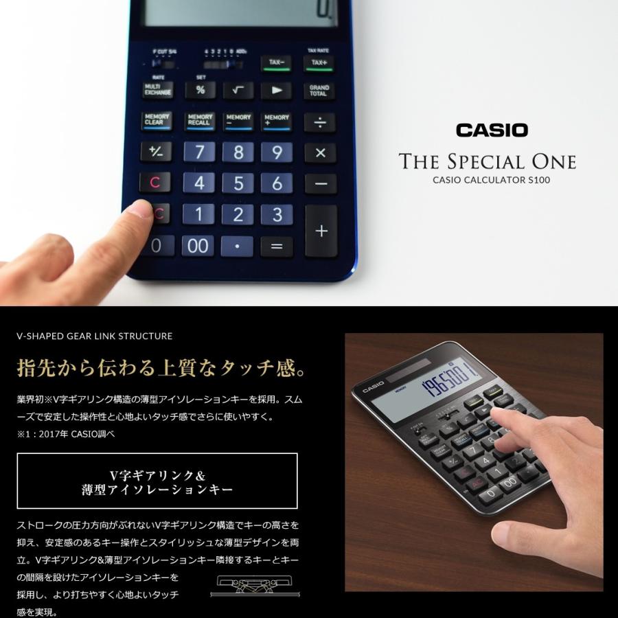 CASIO/カシオ CALCULATOR S100 S100BU 3223796 ステーショナリー 日本 カリキュレーター 電卓 計算機