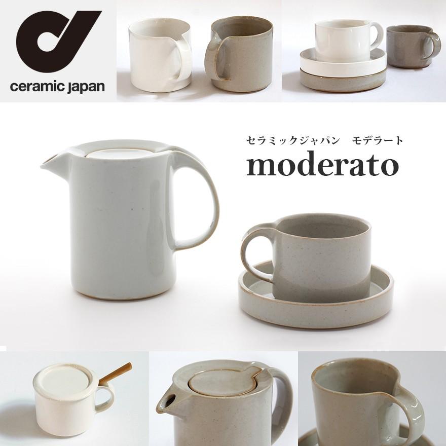 ceramic japan セラミック・ジャパン moderato モデラート cup & saucer カップ＆ソーサー セット 200ml |  | 03