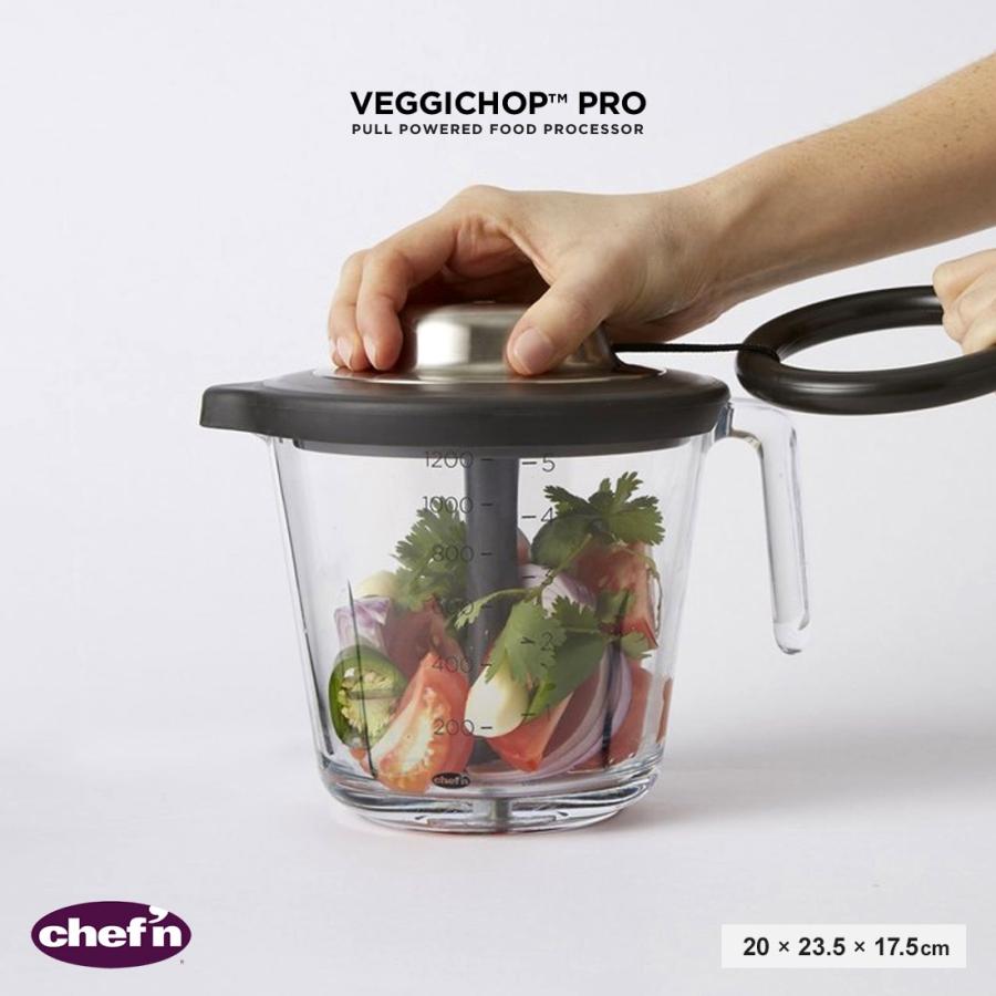 貝印 みじん切り ベジチョップ Pro chefn 020CF3294 調理器具 チョッパー キッチン | 貝印