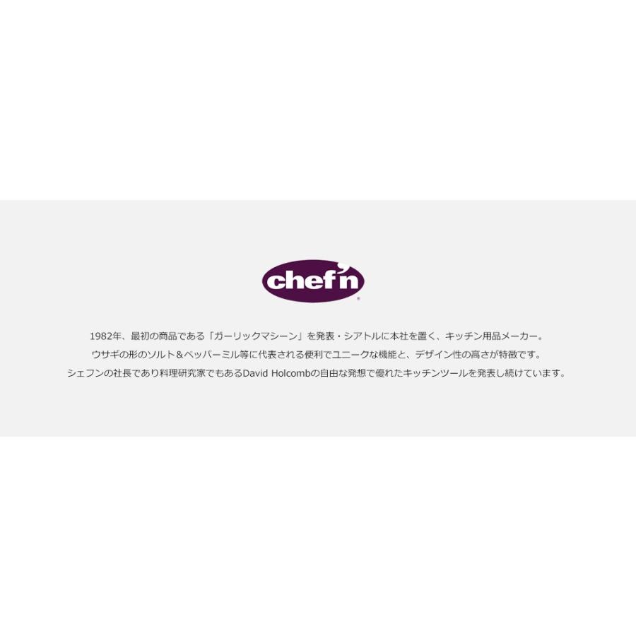 貝印 みじん切り ベジチョップ Pro chefn 020CF3294 調理器具 チョッパー キッチン | 貝印 | 03