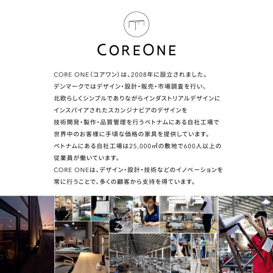 Core One コアワン Float Side Table フロートサイドテーブル デンマーク ベトナム 北欧 インダストリアル ...