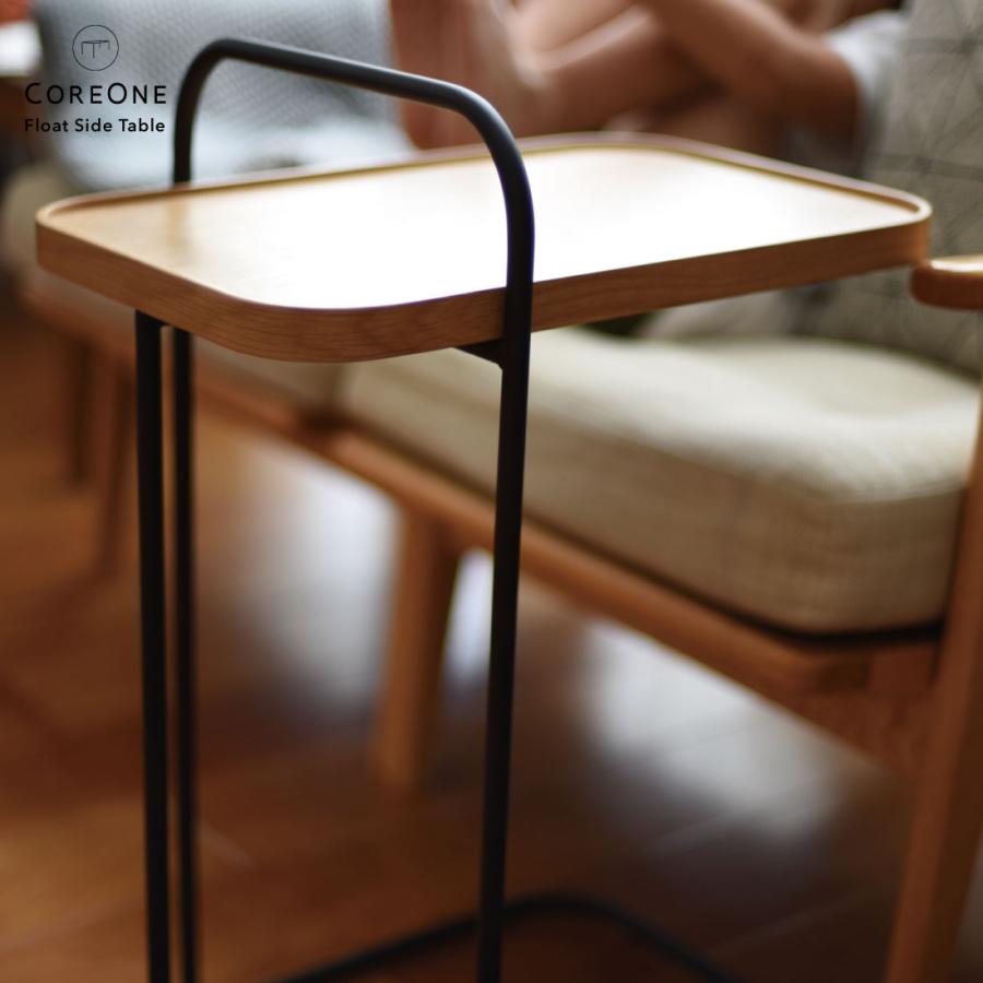 Core One コアワン Float Side Table フロートサイドテーブル
