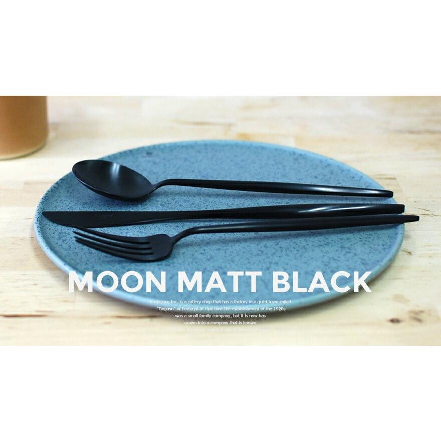 Cutipol  / クチポール　MOON MATT BLACK ディナーフォーク 203mm   ムーン マットブラック/カトラリー/｜shinwashop｜04