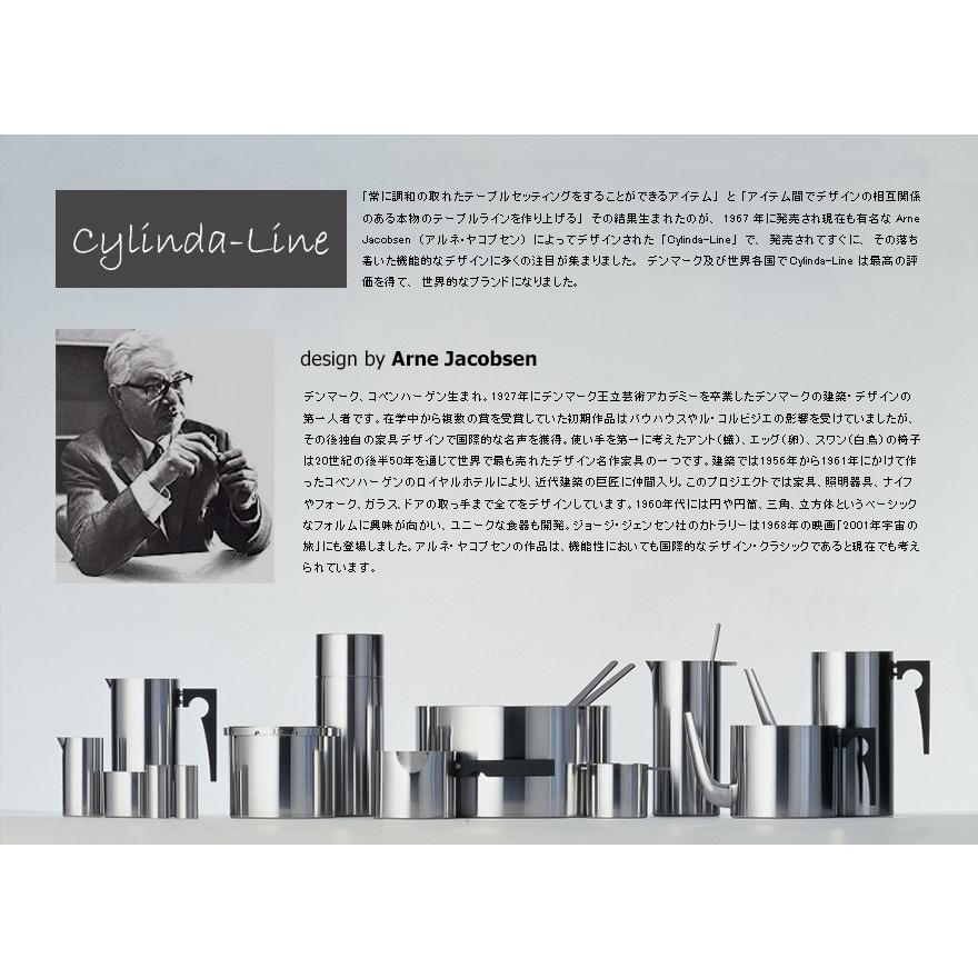 Stelton/ステルトン　Cylinda-Line/シリンダライン AJグラスコースター 6個セット[019-1] アルネ・ヤコブセン コップ/コースター/ステンレススチール｜shinwashop｜03