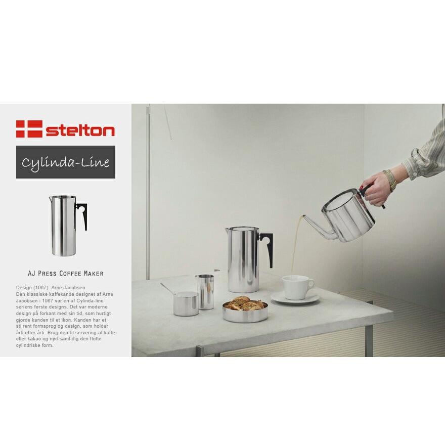アルネ・ヤコブセン stelton ステルトン バーセット シリンダライン アルネ・ヤコブセン stelton ステルトン バーセット シリンダライン