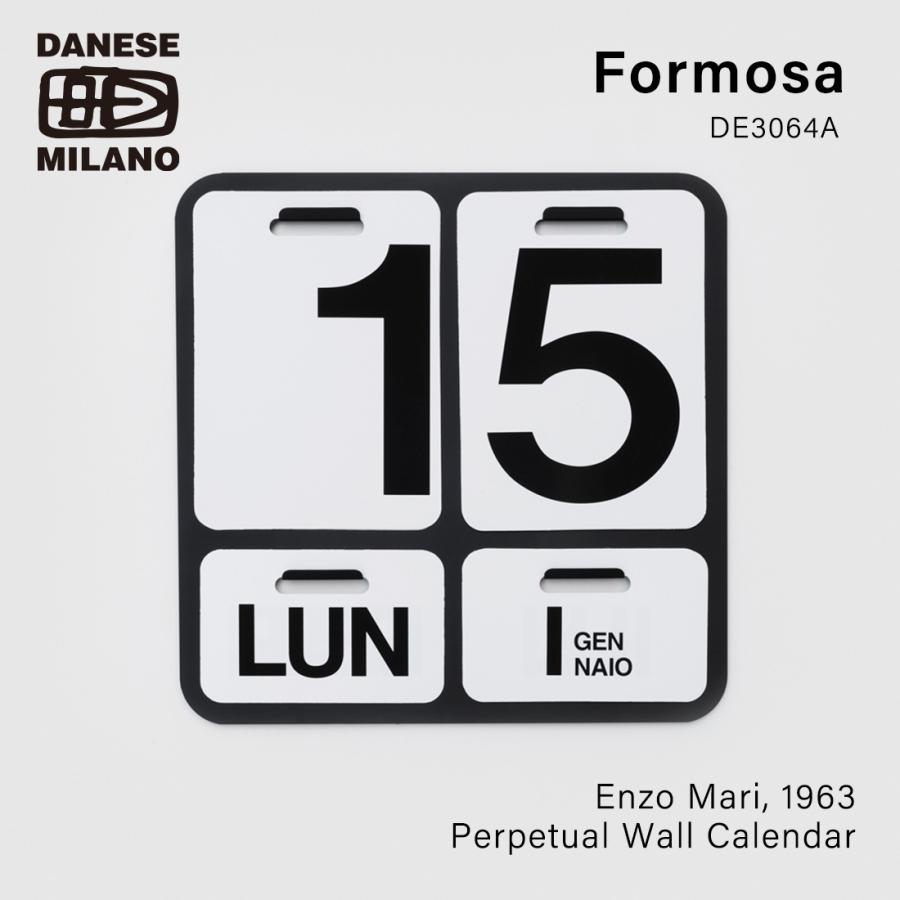 DANESE ダネーゼ Enzo Mari エンツォ・マーリ FORMOSA フォルモサ DE3064A 壁掛けカレンダー イタリア ミラノ | 