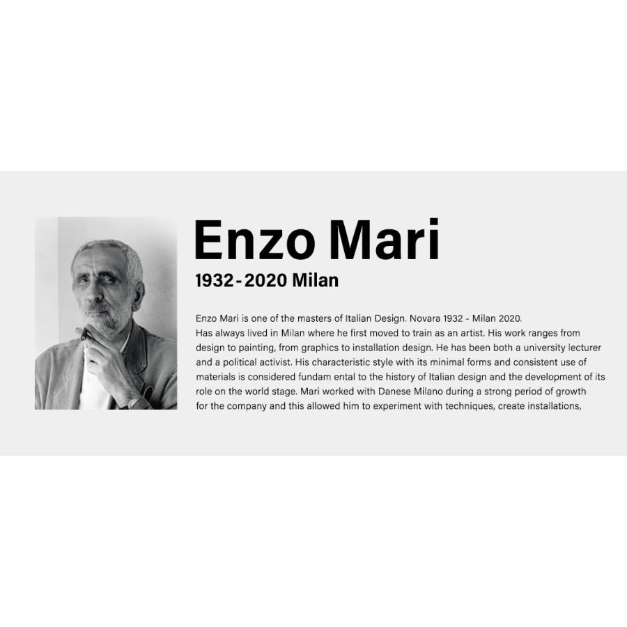 DANESE ダネーゼ Enzo Mari エンツォ・マーリ FORMOSA フォルモサ