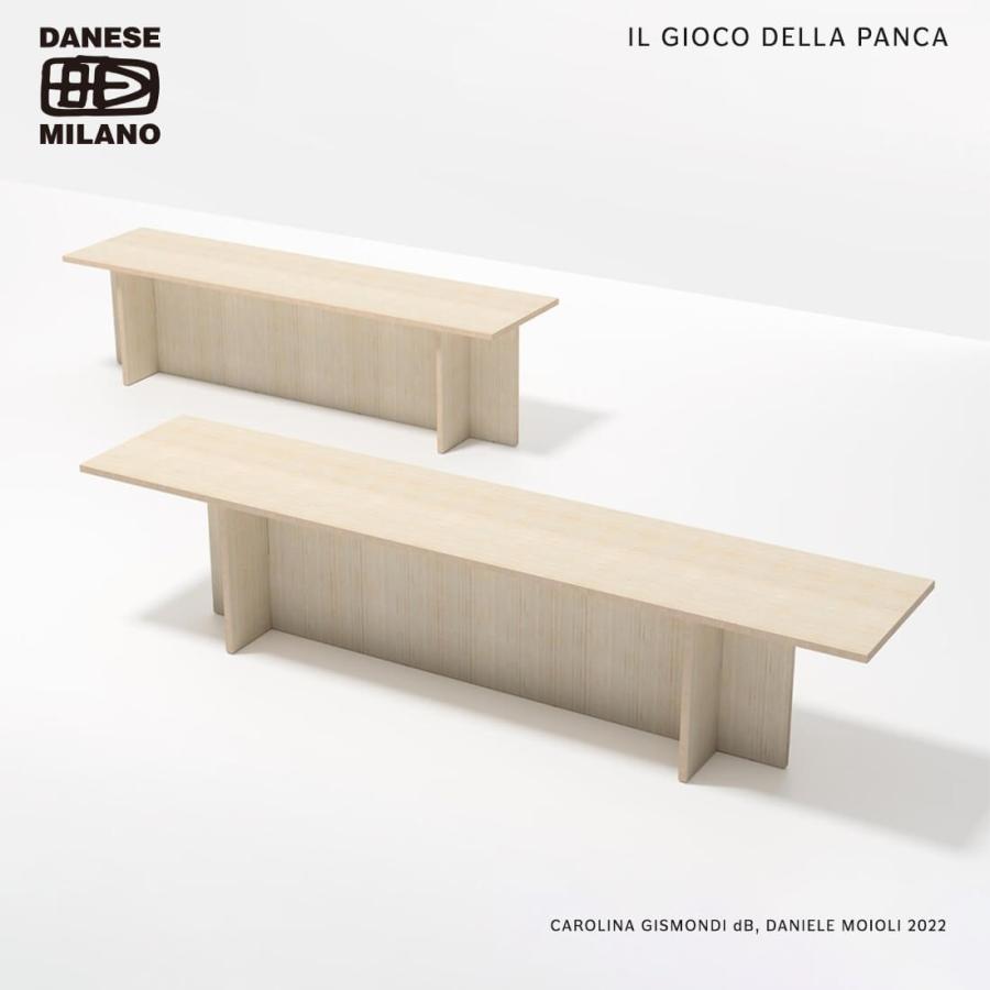 DANESE ダネーゼ IL GIOCO DELLA PANCA ベンチ 北欧 インテリア 家具 | 