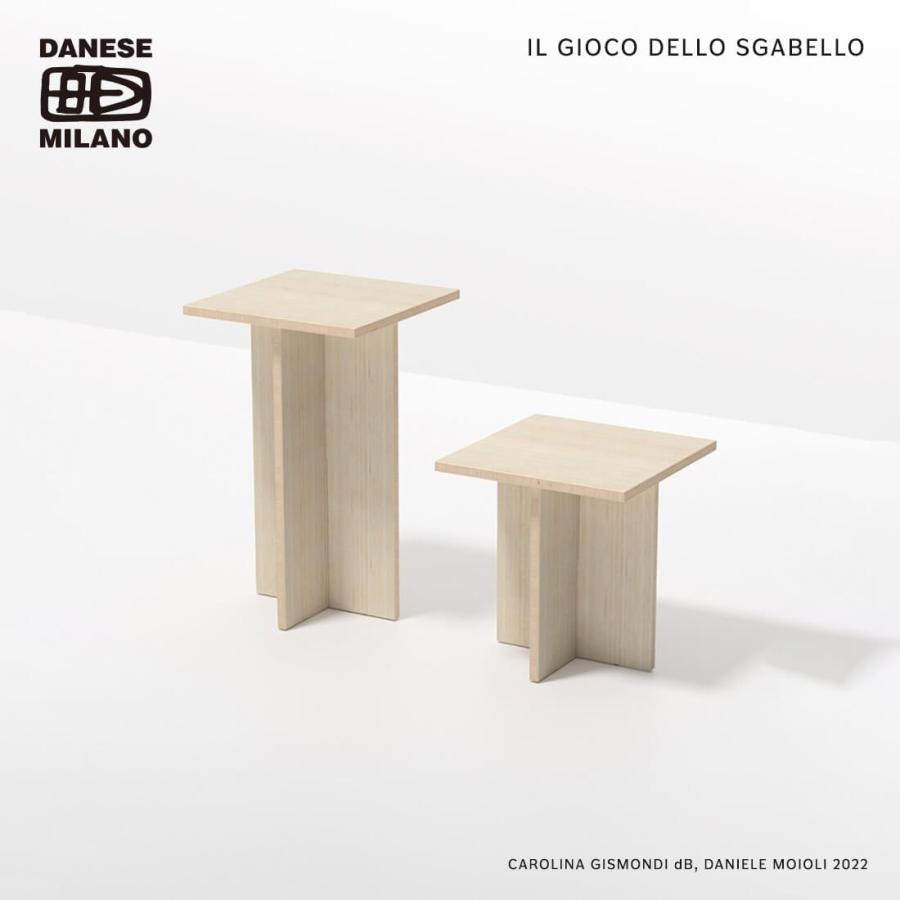 DANESE ダネーゼ IL GIOCO DELLO SGABELLO チェア 北欧 インテリア 家具 | 