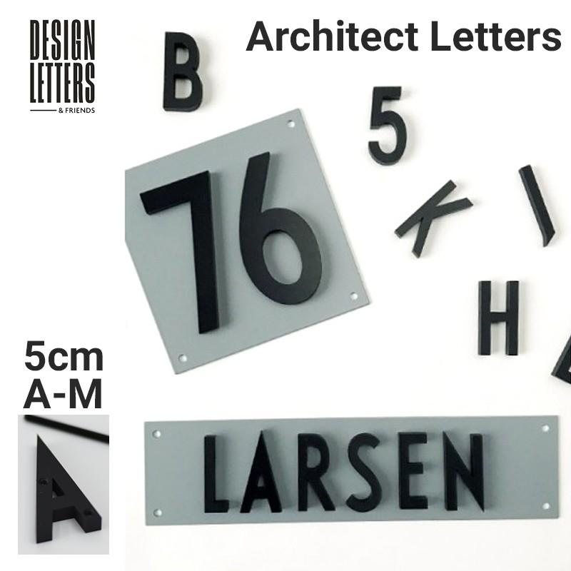 DESIGN LETTERS　Architect Letters　アーキテクト　レターズ 5cm A-M デザインレターズ Arne Jacobsen アルネ・ヤコブセン｜shinwashop