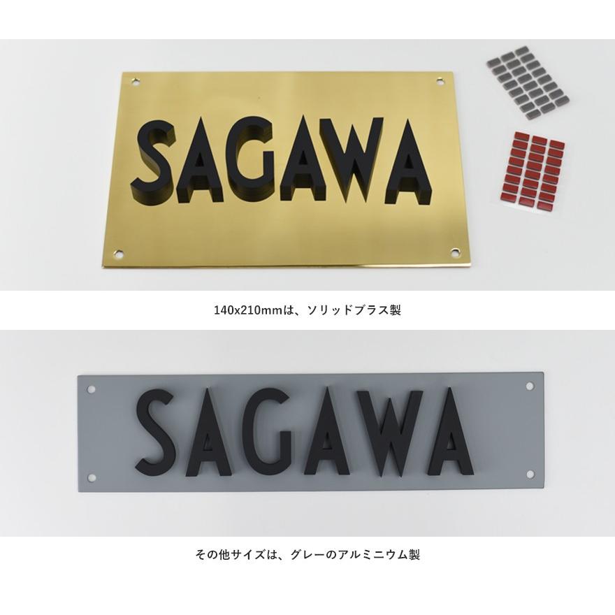 DESIGN LETTERS Architect Letters アーキテクト レターズ 5cm A-M
