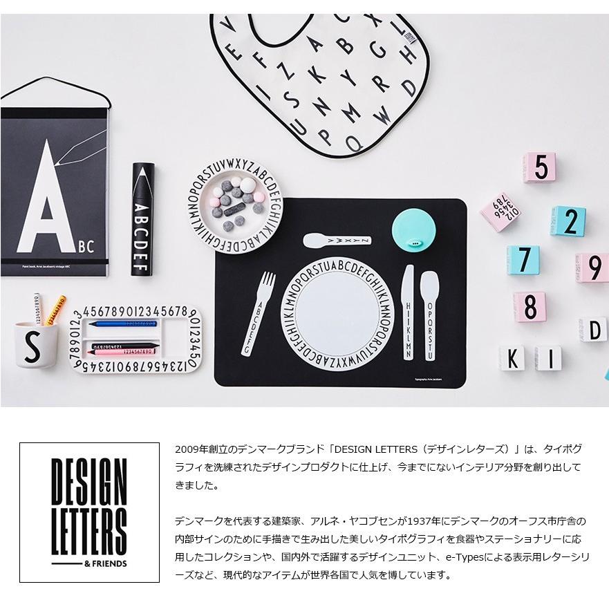 DESIGN LETTERS　Architect Letters　アーキテクト　レターズ 5cm N-Z デザインレターズ Arne Jacobsen アルネ・ヤコブセン｜shinwashop｜02