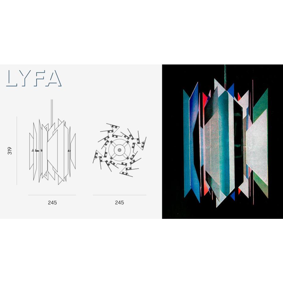 LYFA リーファ DIVAN 2 ORIGINAL φ245 ディヴァン ペンダントランプ
